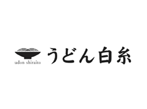 うどん白糸